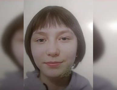 Ушла погулять и не вернулась: в Уфе разыскивают 14-летнюю школьницу