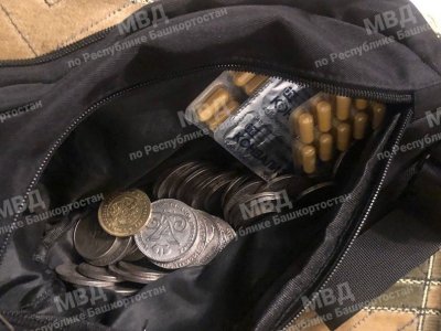 В Башкирии двое мужчин попались на продаже «коллекционных» монет