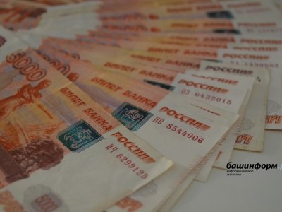 В Башкирии девушка поверила лжемузыкантам и обогатила их почти на 250 тысяч рублей