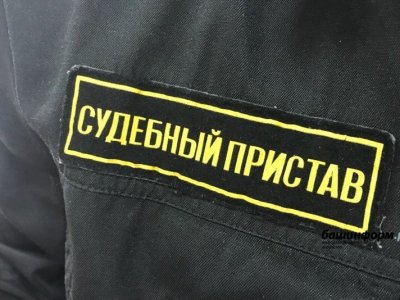 В Башкирии судебного пристава нашли мертвым