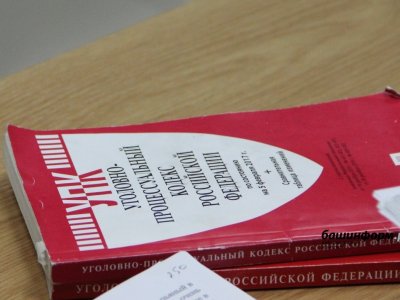 В Башкирии у наркодилера нашли около 22 кг запрещенных веществ и оборудование для их приготовления