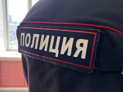 Житель Башкирии в больнице оскорбил и ударил полицейского