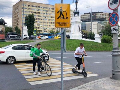 ГИБДД Москвы устроит «облаву» на «самокатчиков»