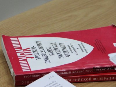 В Уфе экс-президент нотариальной палаты и трое ее коллег обвиняются в злоупотреблении полномочиями