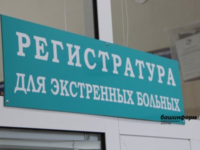 В Башкирии под окнами жилого дома, в клумбе, нашли травмированного малыша