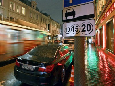 Парковки в центре Москвы хотят сделать бесплатными