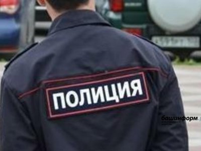 В Уфе правоохранители задержали подозреваемого в краже по горячим следа