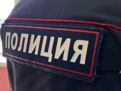 Кусался и угрожал расправой: житель Башкирии подрался с полицейским