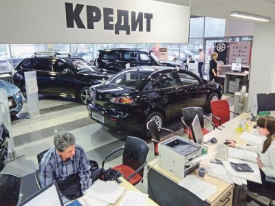 Российские банки снижают ставки по автокредитам