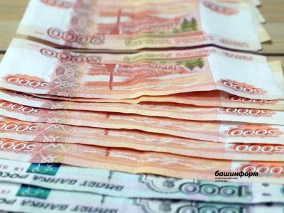 В Уфе пенсионер отдал мошенникам 29 млн рублей