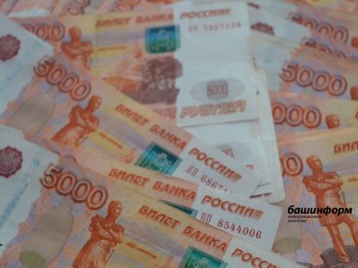 Отдала 7 млн рублей: уфимка два года верила мошенникам-«трейдерам»